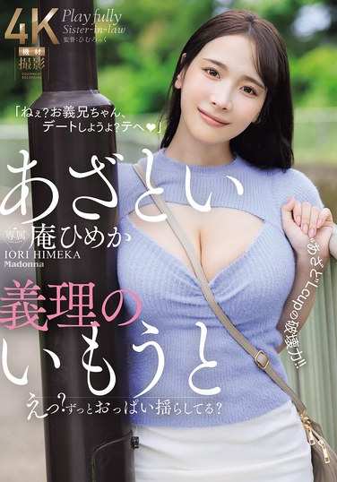 JUR-185ּ