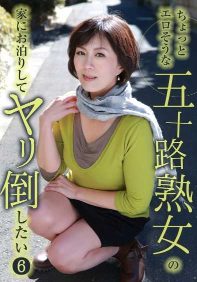 PPP-0965 ҳͫ