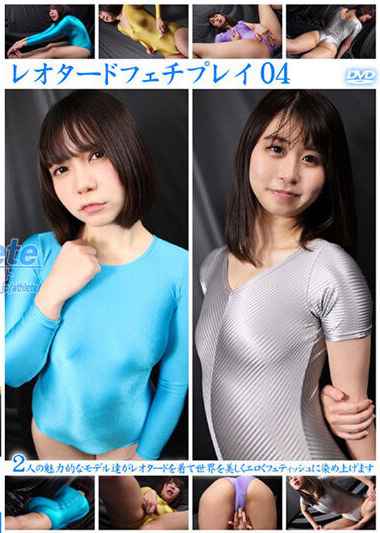 APLF-004´,D