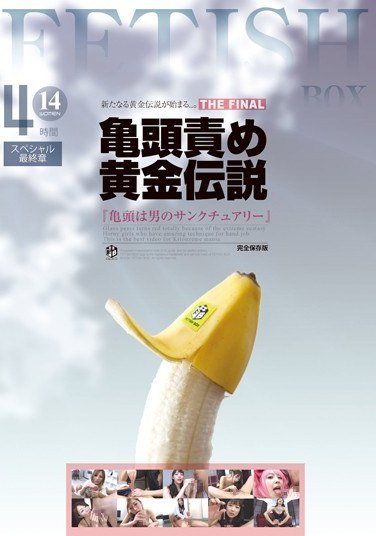 ASFB-166 S濫,ꥫ,дǧ,С紨,Ɍ,ԭ,@,ߤŤʤ줤ߤʤ줤,뤫,󘲤ҤӤ,٤Ʊʾ