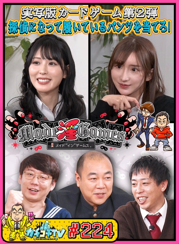 KCKC-224 Сm,ɭʸ,Ұ,G,ɼi