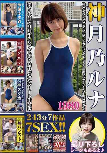 OKXD-013 ¶