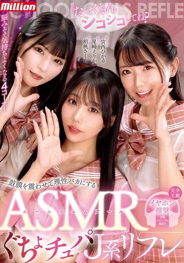 MKMP-628Ҥ,β館꤫,mҤ