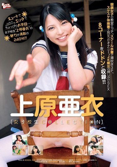 BCDP-038 ԭ