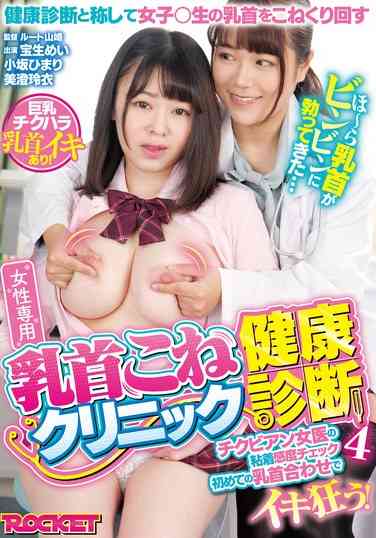 RCTD-625ѿ,С,