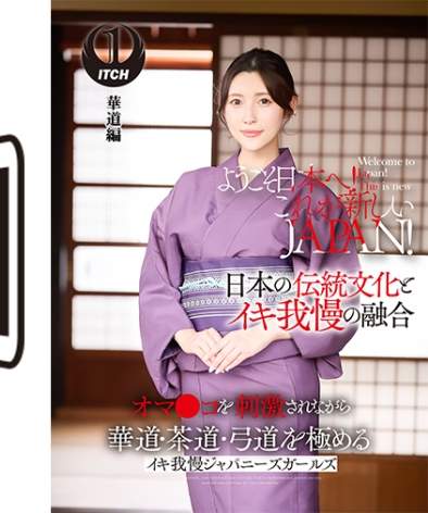 SGKI-040B