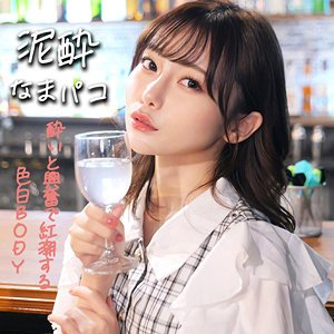 SMJK-066 