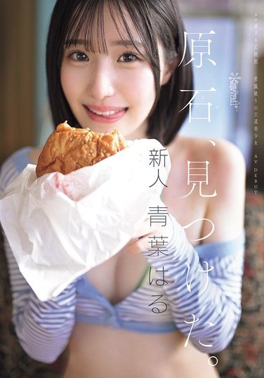 CAWD-838 ~Ϥ