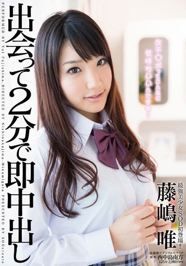 SDMT-903 ٍΨ