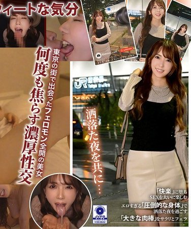 SEVEN-008波多野結