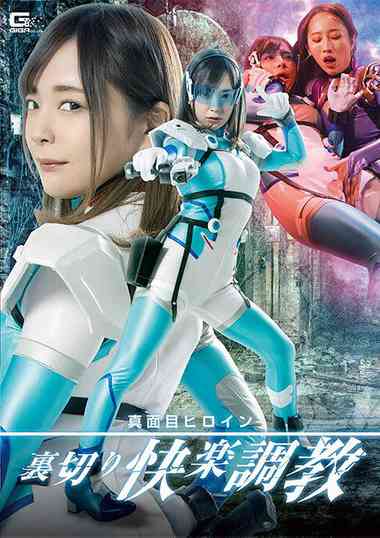 GHOV-003 һ,D