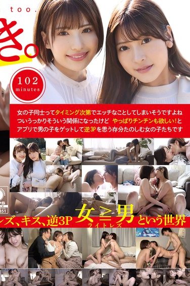 ADHN-001 mϤ,پ쥤