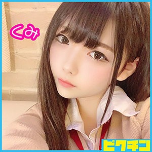 PCHN-003 