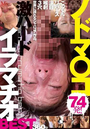 MVBD-182 ,ӤŻ,,Ұ˿,д,,,¾g㣩,濫,,,ң,Dţ㡢ǳΣ,桩