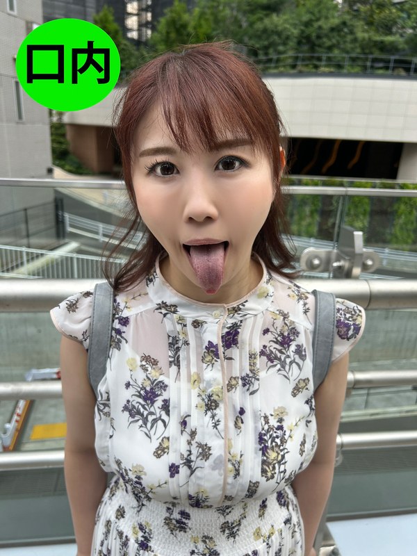 NKO-027