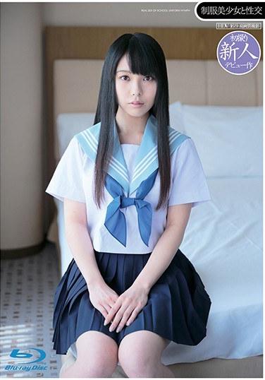 QBD-065 