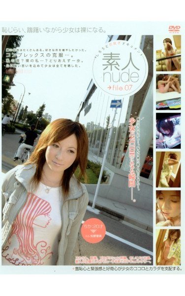C-602 ʸҰ