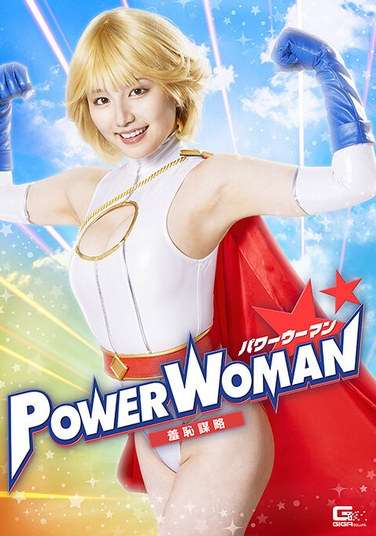 SPSC-024