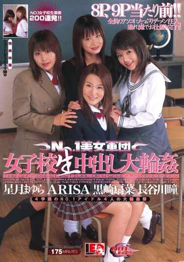 IESP-055ȴͫ,\Ȳ,,ARISA
