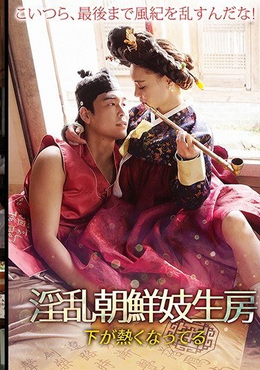 KPING-019?,?,?楸,?إ,/?Υå,ߥ?ɥ,?󥸥