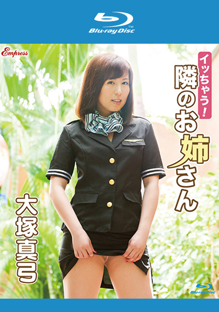 KIDM-555BV湭