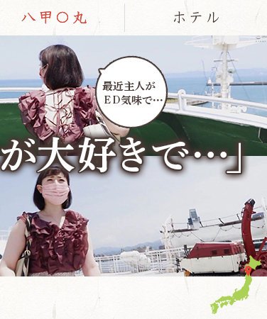MYWIFE-584