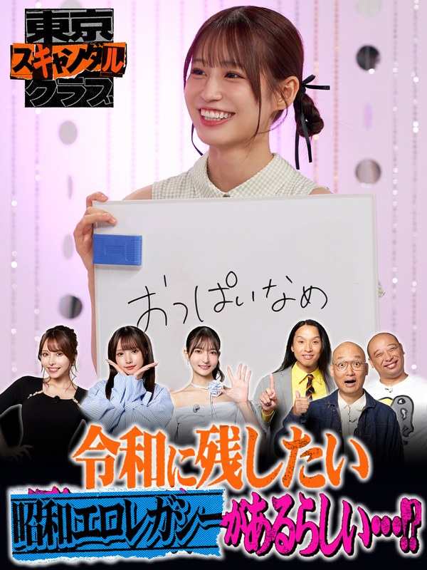 TSC-028ѩ,狼,ľ,δiʤ,ߤȥ?֥饦,Ҥȥ?֥饦,ߤʤߤ