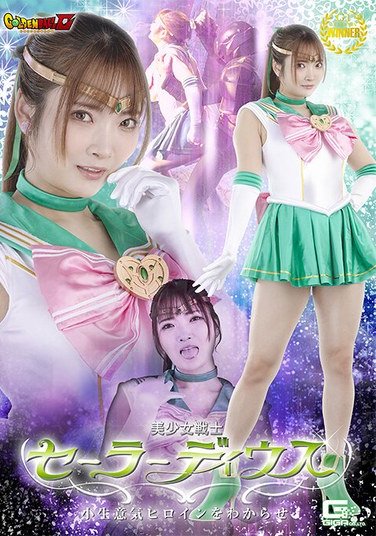 GIGP-055ˮ