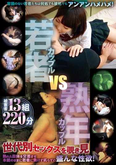 TPI-148 