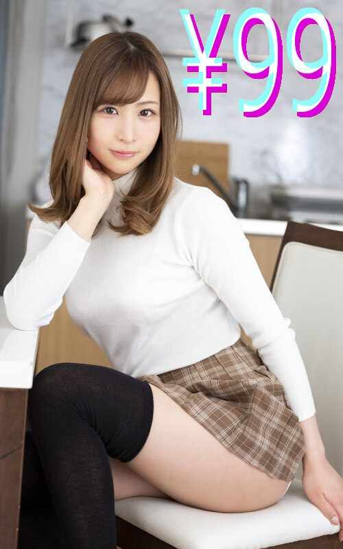 HIGM-242β