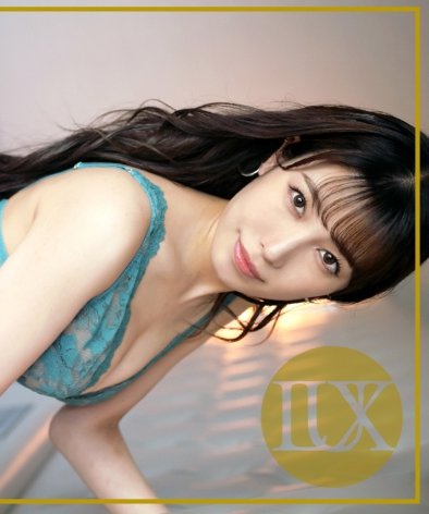 LUXU-1818ʵ