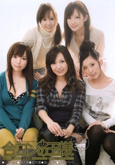 ADZ-159С,@ľ,Kľ,~ɽ,