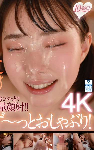 MIDV-981Ұ