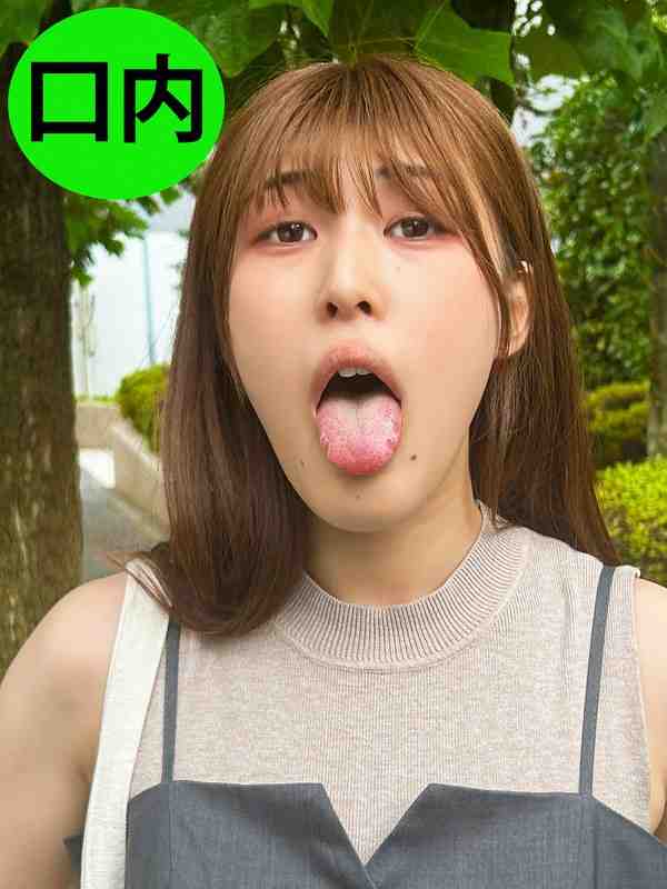 NKO-028 