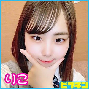 PCHN-014 
