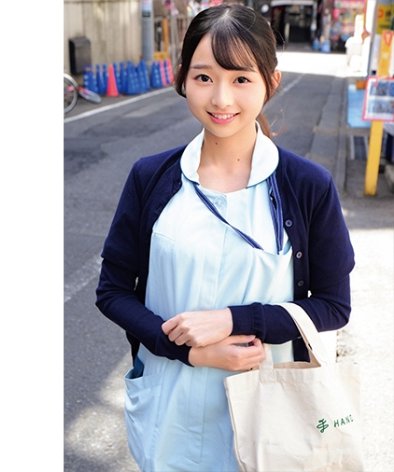 ORECO-846 