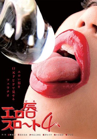 DOKS-318 ͨҰδ,ˤߤʤ,Τ󤳤,t쥤,ľ,౾