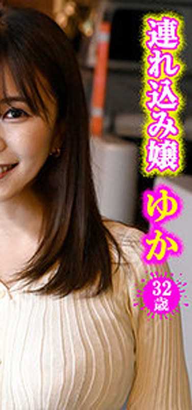 VCPFU-004 