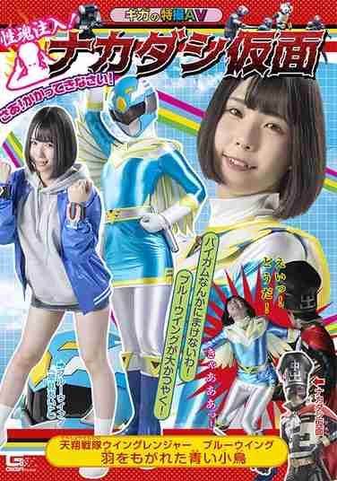 SPSC-042ǧʯ