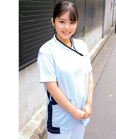 ORECO-653 