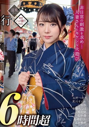 GOLDX-013еvg,٤䤫,ǧ,Ϥ椦ɭҰ~,ˤϤ,|,٤,Fäۤ꣨h٤꣩