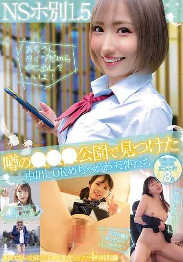 MMPB-063⥫,ﻨ,\D,D,,,,Ӥ