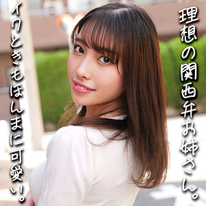 SMJX-025