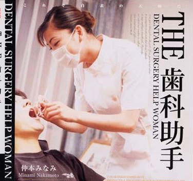 HET-099,ٱߤʤߣك㣩,u