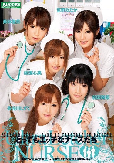 MDB-345ɞߣ,,Ұʤʤ,Lȴ,ǰꖲ