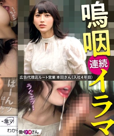 MIUM-1008蘆,ڸ,4Ŀ