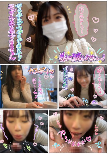 HLAN-031 