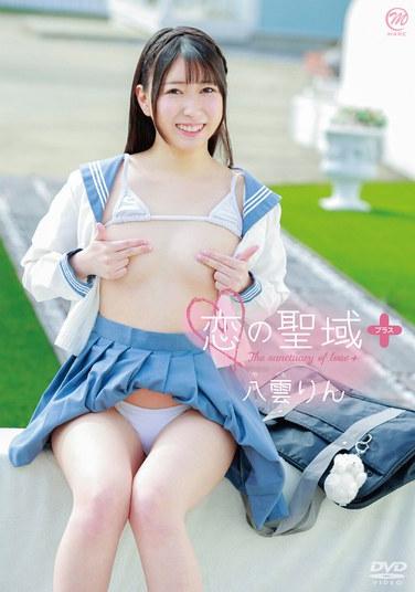 MMRAA-326 八云凛