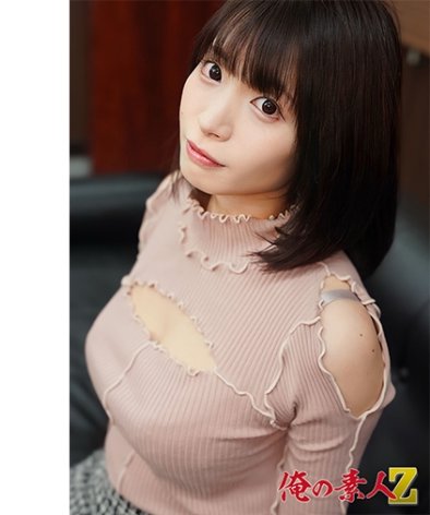 OREH-040 
