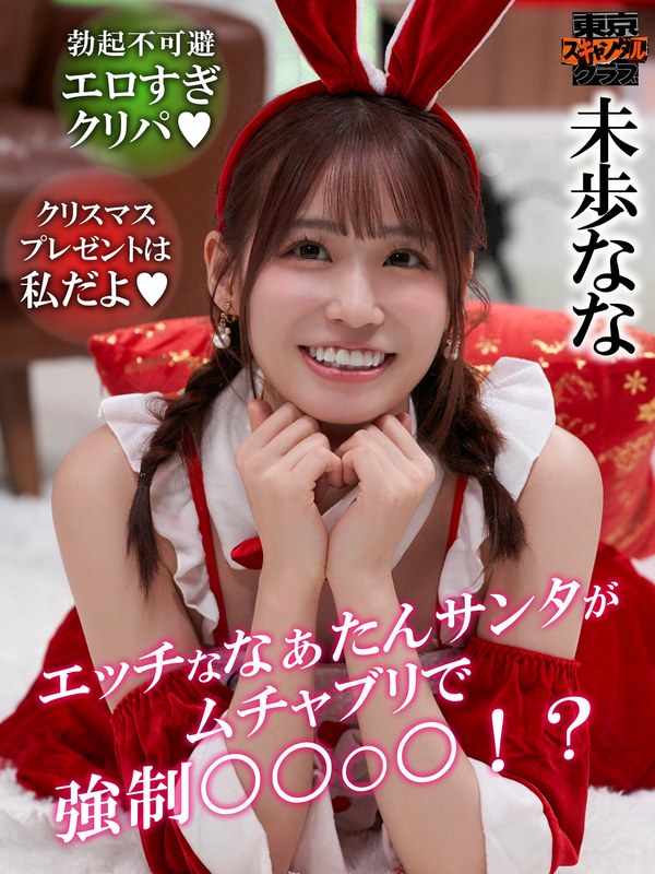 TSC-038ʯԭϣ,Խˤ,˻,δiʤ,ҰɣΣ,󽫣Σ,ߤʤߤ